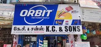 Image of: K C And Sons in George Town