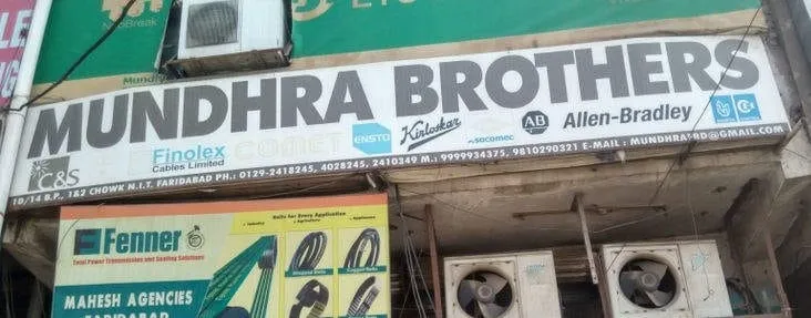 Image of: Mundhra Brothers in George Town