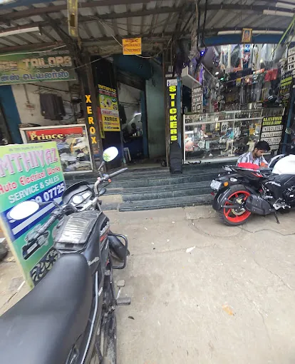 Image of: Rajeshwar Stickershop in Egmore 2