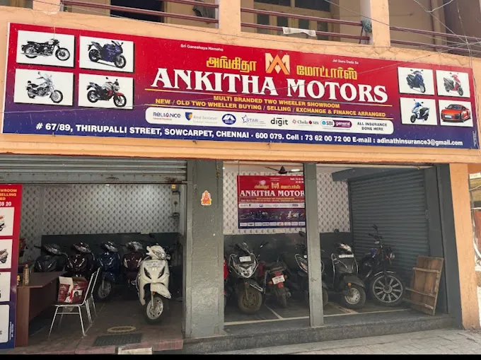 Ankitha Motors in George Town