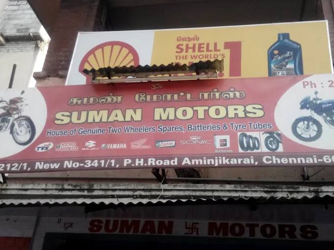 Suman Motors in Aminjikarai