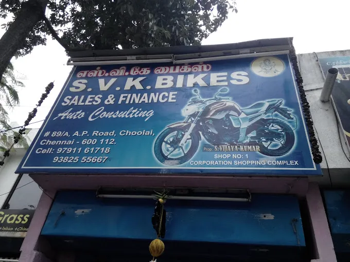 Image of: Svk Bikes in Chennai