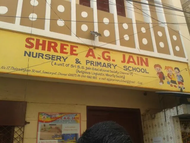 Image of: A G Jain School In George Town