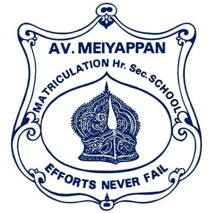 Image of: A V Meiyappanmatriculation School In Saligramam