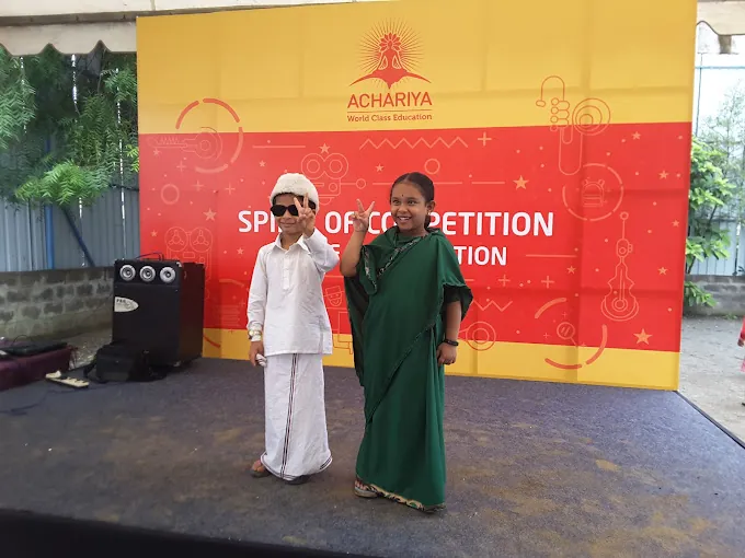Image of: Achariya Bala Siksha Mandir Nursery School In Saligramam 4