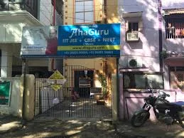 Image of: Ahaguru Iit Jee Cbse In Mambalam