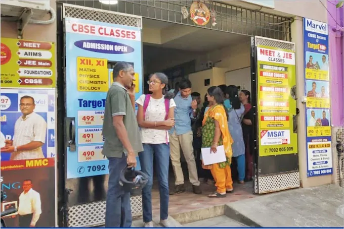 Image of: Akilan Institute In Chennai