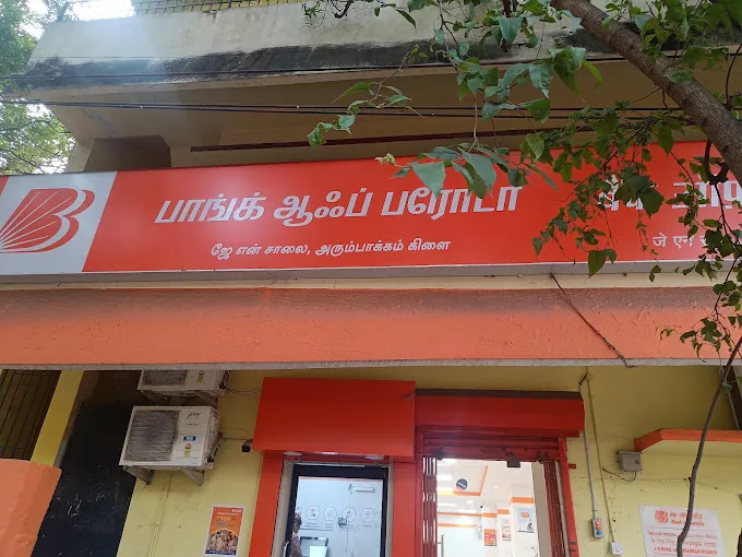 Image of: Ambal Matriculation School In Arumbakkam 2