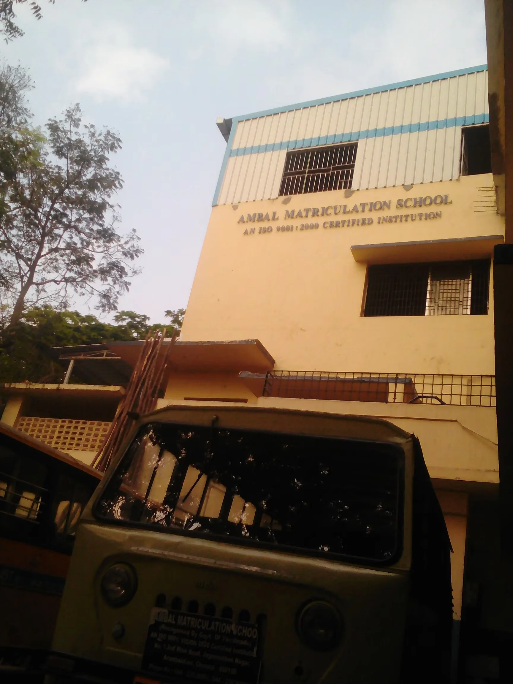 Image of: Ambal Matriculation School In Arumbakkam 3