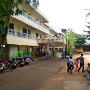 Image of: Annai Veilankanni Matriculation School In Mgr Nagar