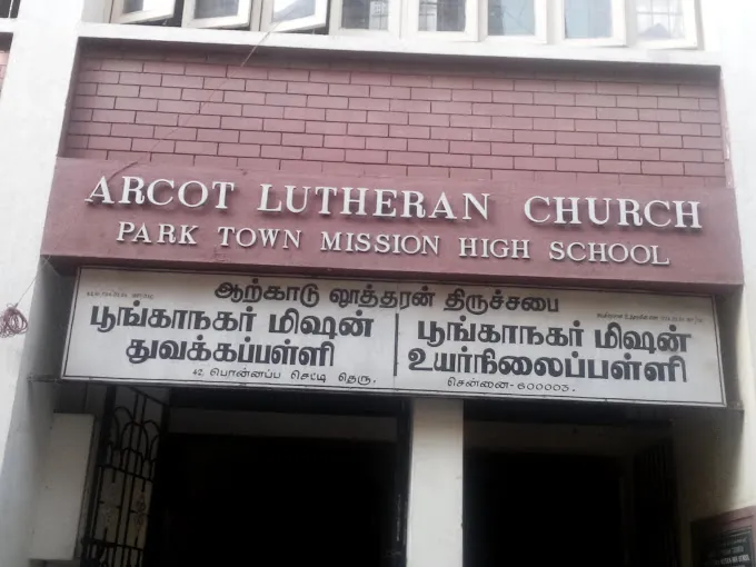 Image of: Arcot Lutheran Church School In Chennai