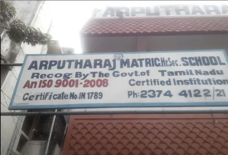 Image of: Arputharaj Matric Higher Secondary School In Choolai