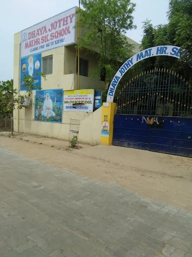 Image of: Arul Jothy Public School In Pallavaram