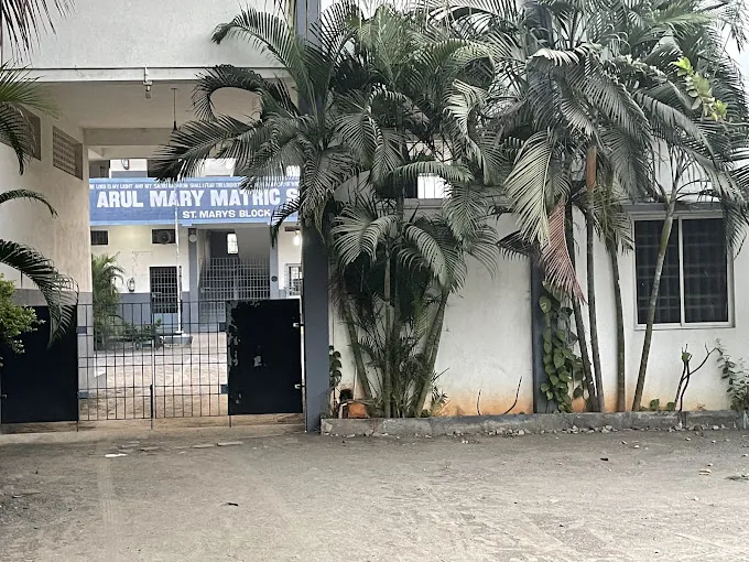 Image of: Arul Mary Matriculation School In Chennai 2