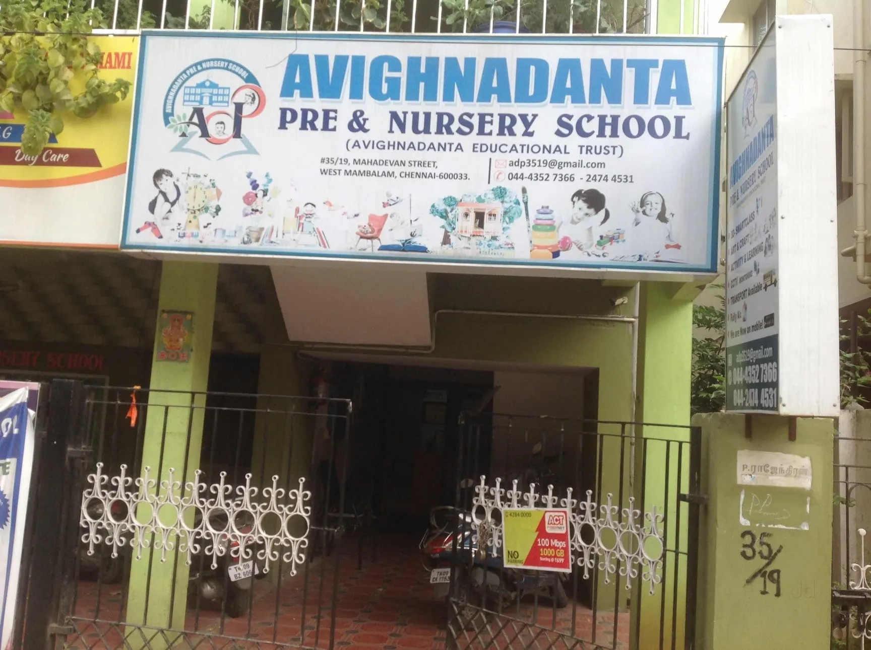 Image of: Avighna Danta Pre And Nursery In Mambalam