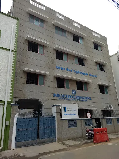 Image of: Baba Matriculation School In Kodambakkam