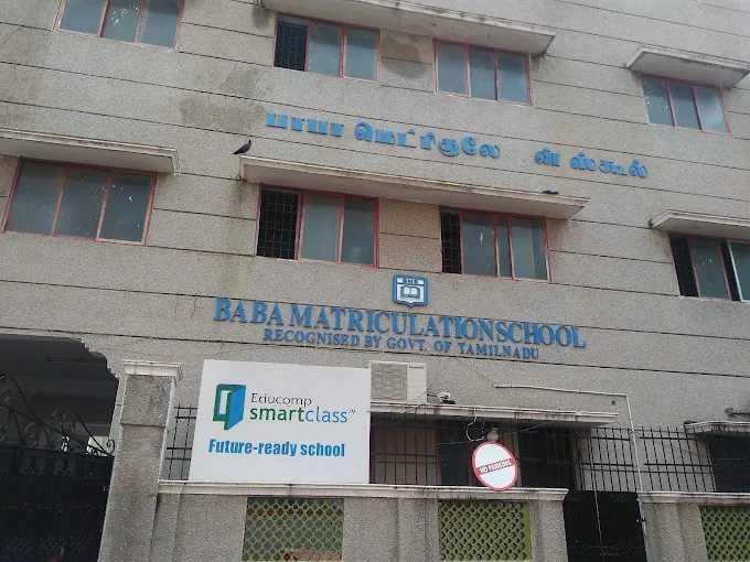 Image of: Baba Matriculation School In Kodambakkam 2