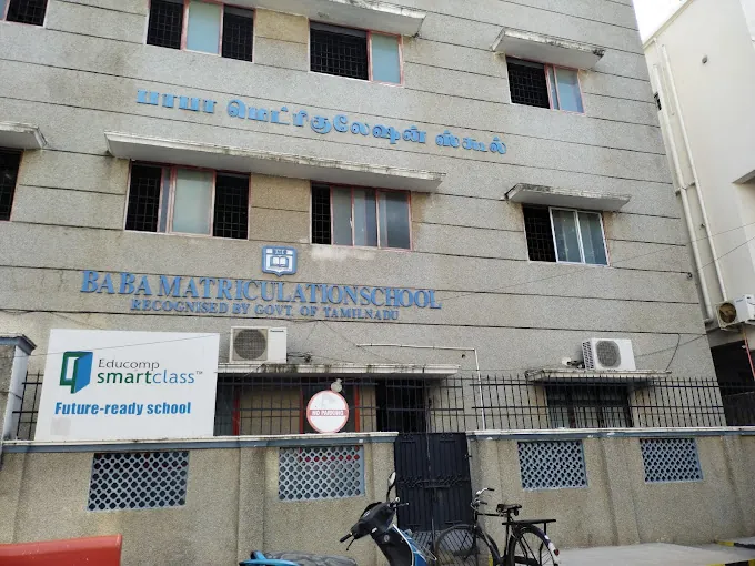 Image of: Baba Matriculation School In Kodambakkam 3