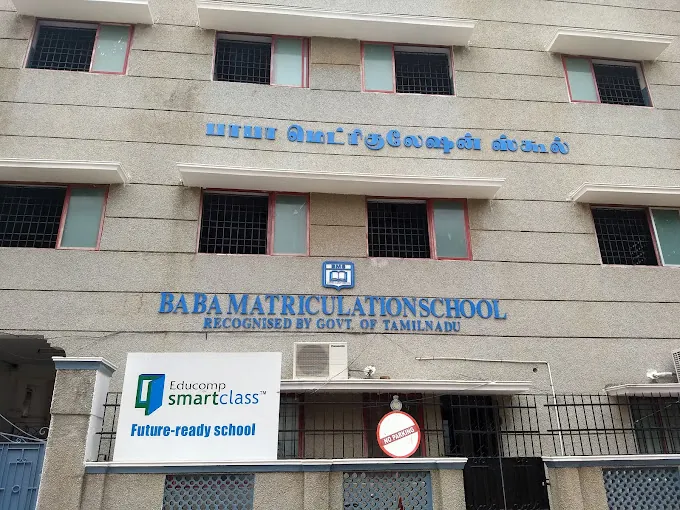 Image of: Baba Matriculation School In Kodambakkam 4