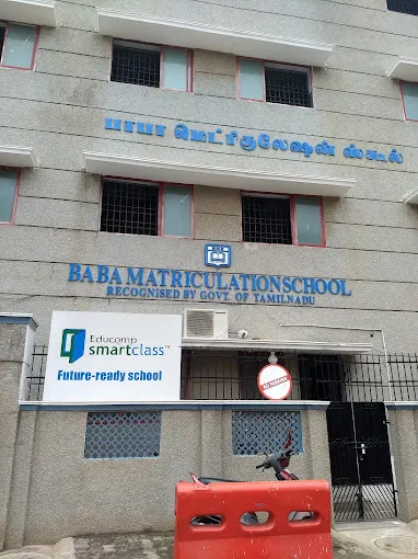 Image of: Baba Matriculation School In Kodambakkam 5