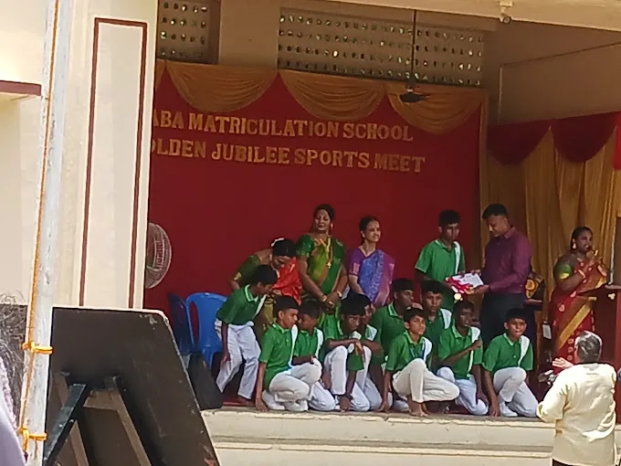 Image of: Baba Matriculation School In Kodambakkam 6