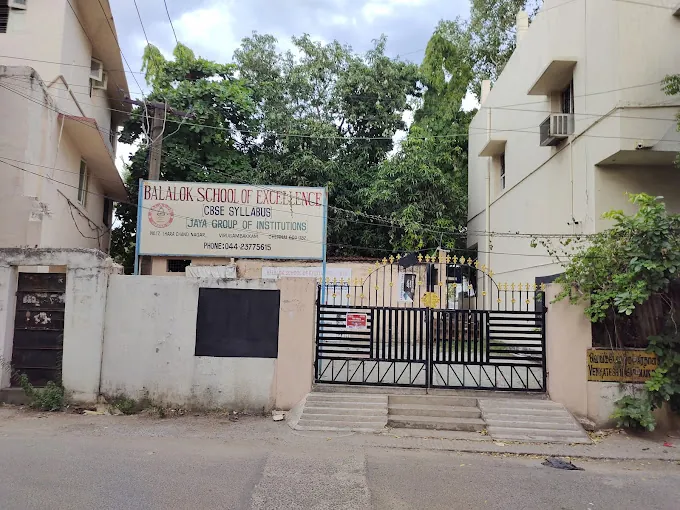 Image of: Balalok Matric Higher Secondary School In Virugambakkam 2