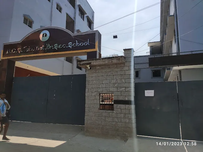Image of: Bcs Jain Matriculation Higher Secondary School In Chennai