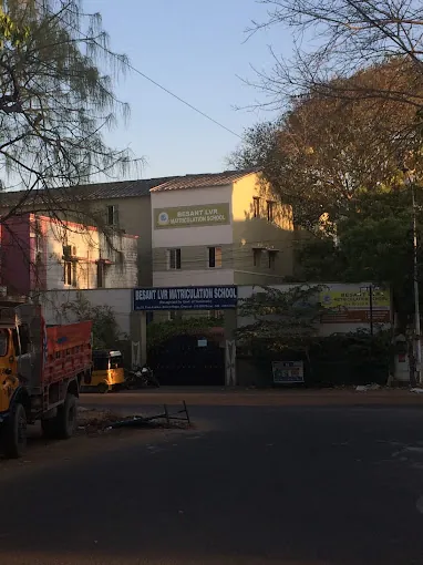 Image of: Besant Lvr Matriculation School In Besant Nagar