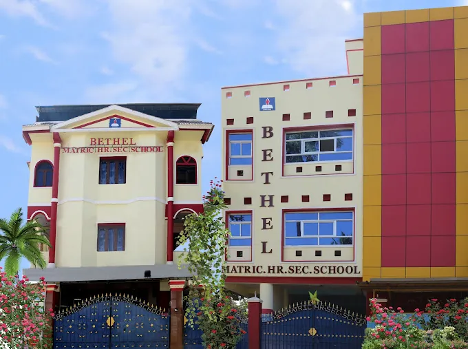 Image of: Bethel Matric Hr Sec School In Ayanavaram