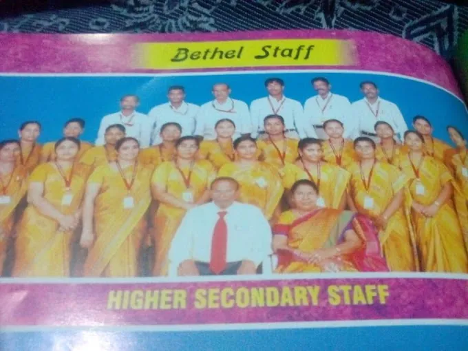 Image of: Bethel Matriculation Higher Secondary School In Ayanavaram
