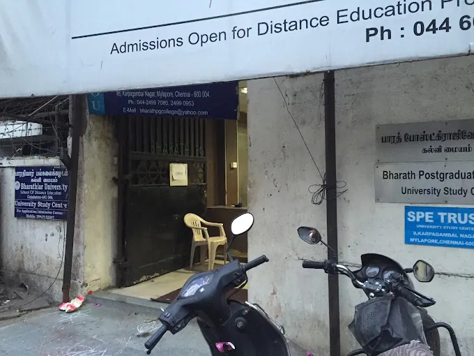 Image of: Bharath Postgraduate Collegecrn Office In Mylapore