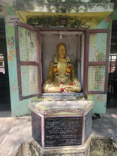Image of: C Annapoorani Ammal Middle School In Mambalam 2