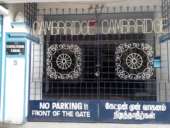 Image of: Cambridge Matriculation Higher Secondary School In Saidapet 2