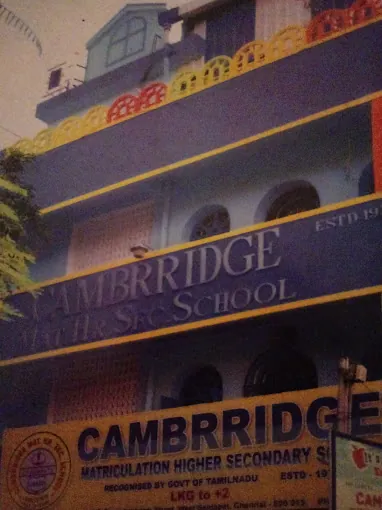 Image of: Cambridge Matriculation Higher Secondary School In Saidapet