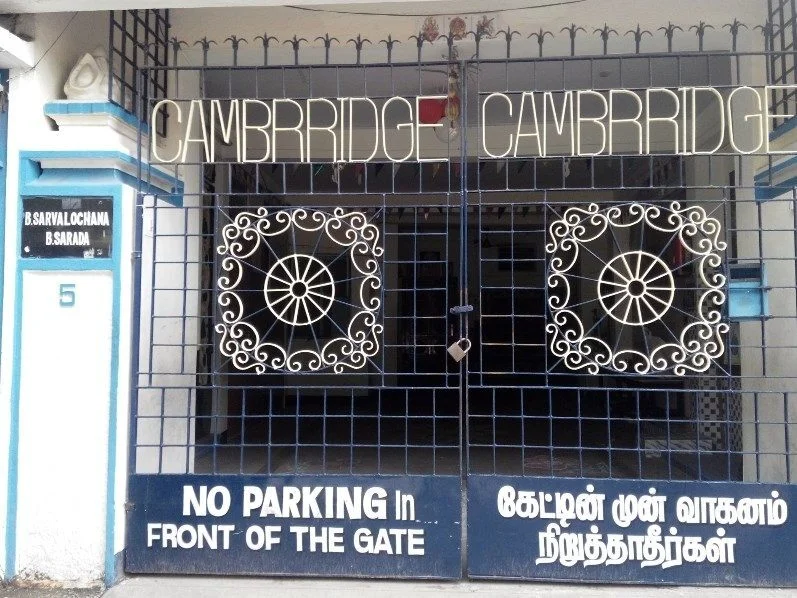 Image of: Cambridge Matriculation Higher Secondary School In Saidapet