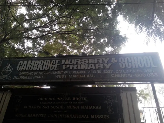 Image of: Cambridge Nursery And Primary School In Chennai