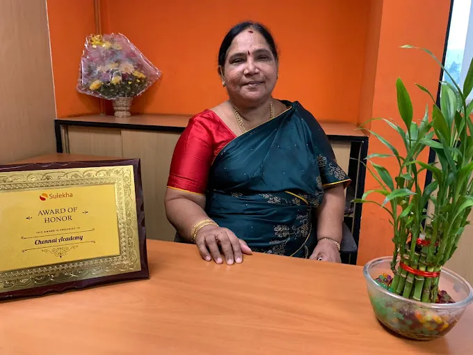 Image of: Chennai Academy In Choolai