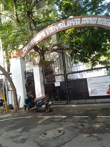 Image of: Chinmaya Vidyalaya Senior Secondary School In Anna Nagar 3