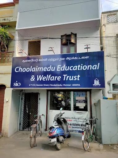 Image of: Choolaimedu Educational And Welfare Trust In Choolai