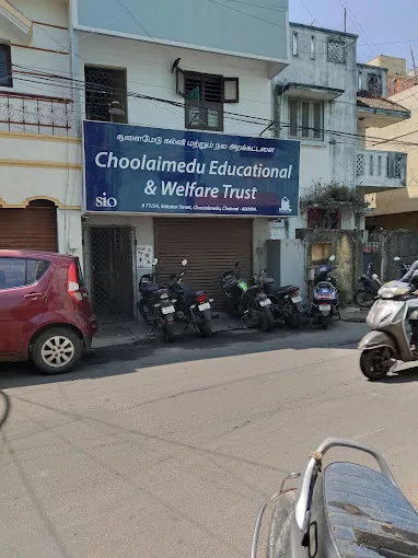 Image of: Choolaimedu Educational And Welfare Trust In Choolai