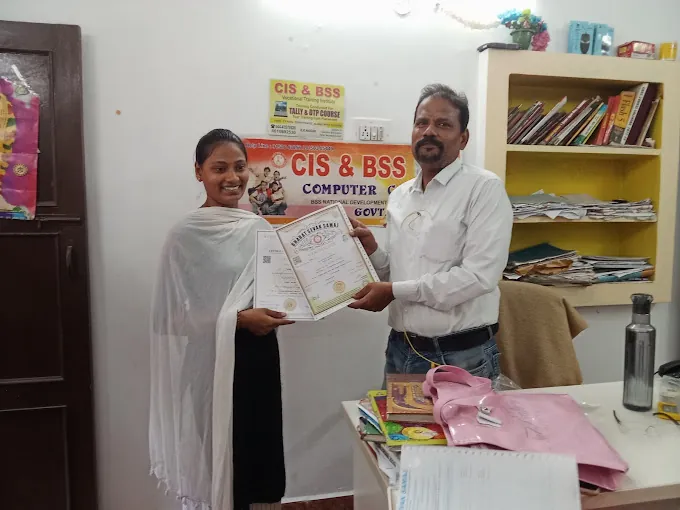 Image of: Cis And Bss Computer Education In Nesapakkam
