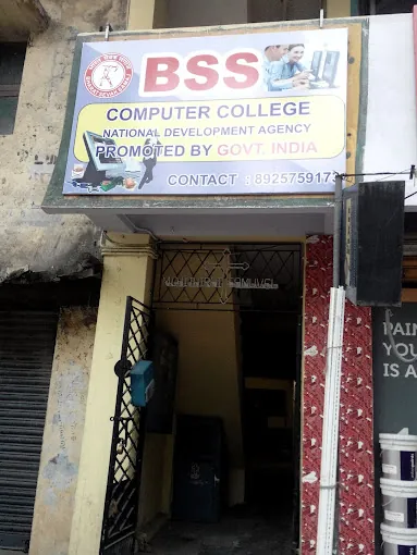 Image of: Cis And Bss Computer Education In Nesapakkam 2
