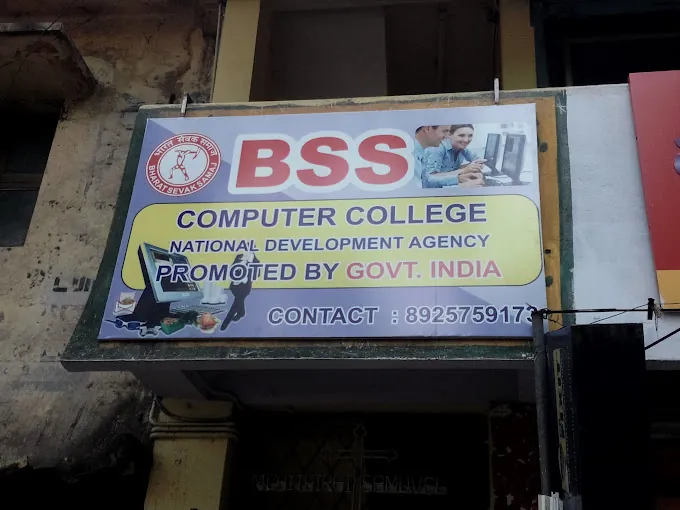 Image of: Cis And Bss Computer Education In Nesapakkam 3