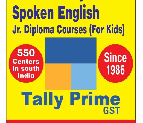 Image of: Csc Computer Education In Saligramam