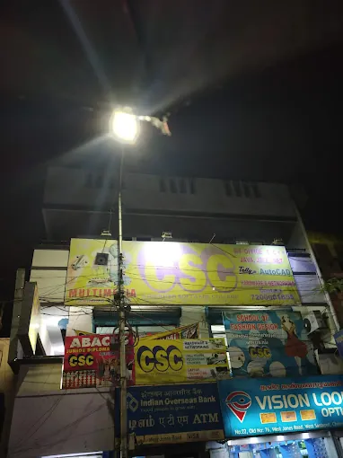 Image of: Csc Computer Education Pvt Ltd In Saidapet