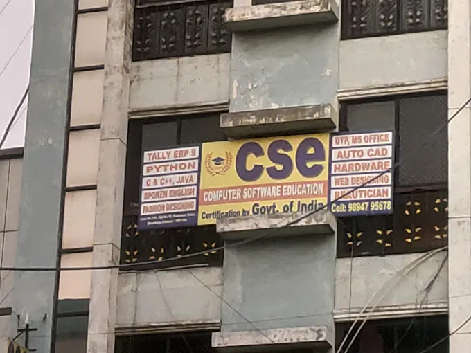 Image of: Cse Computer Software Education In Broadway 2