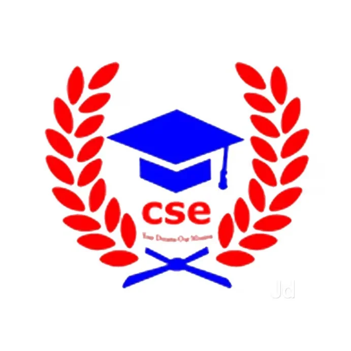 Image of: Cse Computer Software Education In Broadway