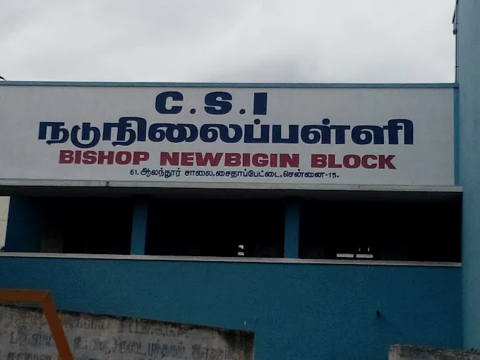 Image of: Csi Primary School In Alandur