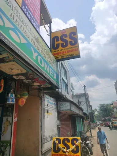 Image of: Css Computer College In Perambur