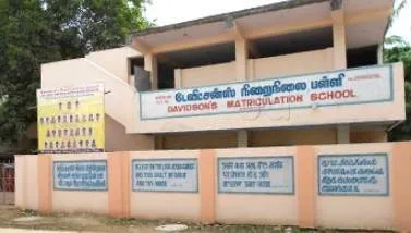 Image of: Davidsons Matriculation School In Ayanavaram